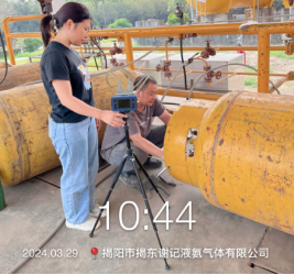 1713254118251735.jpg 1713254205616.jpg