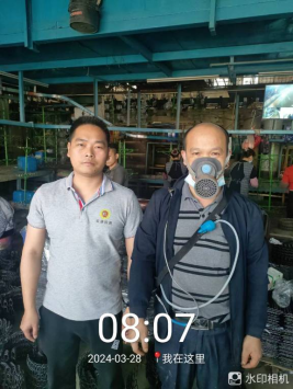 1713255008138493.jpg 1713255016923.jpg