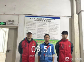 1713255267144199.jpg 1713255354502.jpg