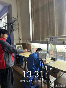 1713255279129930.jpg 1713255364786.jpg