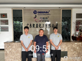 1713746537660925.jpg 1713746626322.jpg