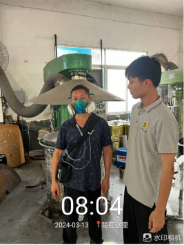 1713746547107209.jpg 1713746636999.jpg