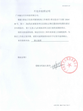 1713747124171395.jpg 1713747212288.jpg