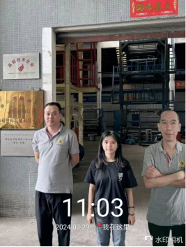 1713747444970194.jpg 1713747532528.jpg