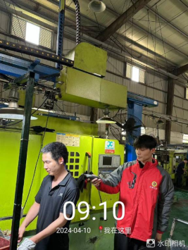 1714030997228972.jpg 1714031084474.jpg