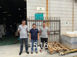 1714031244610620.jpg 1714031334719.jpg