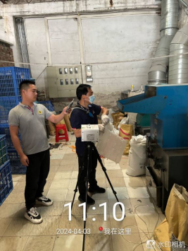 1714031254488668.jpg 1714031344810.jpg