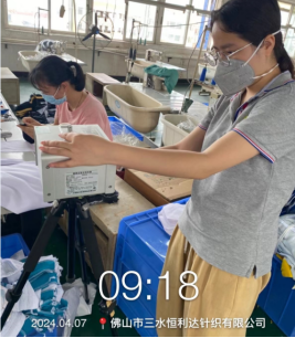 1714269517849447.jpg 1714269608796.jpg