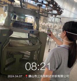 1714269527360735.jpg 1714269619704.jpg