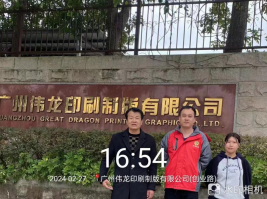 1714269660751334.jpg 1714269751196.jpg