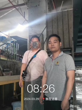 1714269920257330.jpg 1714270011950.jpg