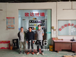 1714270167480234.jpg 1714270258382.jpg