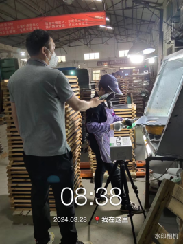 1714270181252768.jpg 1714270271533.jpg