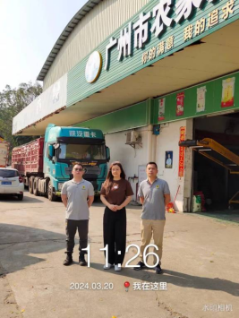 1714270296428768.jpg 1714270387053.jpg