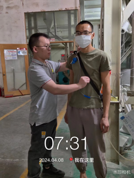 1714270592178710.jpg 1714270681006.jpg