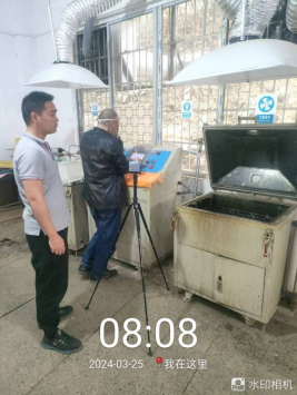 1714271395737952.jpg 1714271486798.jpg