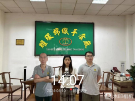 1714272148411728.jpg 1714272235661.jpg