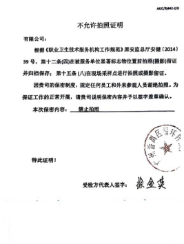 1714272164999370.jpg 1714272251495.jpg