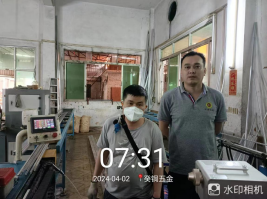 1714272635271143.jpg 1714272726851.jpg