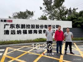 1714272761101765.jpg 1714272849902.jpg