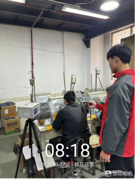 1714272902125949.jpg 1714272994353.jpg