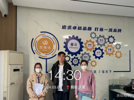 1714273056102419.jpg 1714273146642.jpg