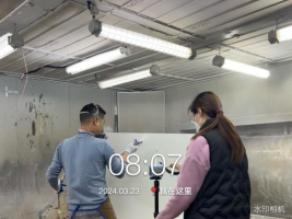 1714273064795657.jpg 1714273156809.jpg