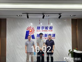 1714273181153967.jpg 1714273272613.jpg