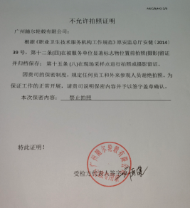 1714273197739630.jpg 1714273287709.jpg