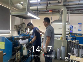 1714273337115992.jpg 1714273429629.jpg