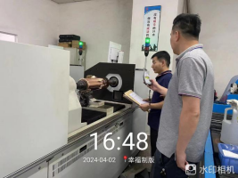 1714273346125278.jpg 1714273438476.jpg