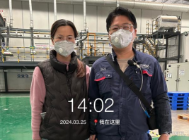 1714273526444604.jpg 1714273619165.jpg