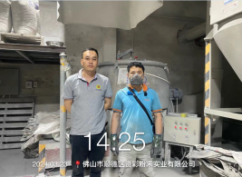 1714273685101292.jpg 1714273777324.jpg