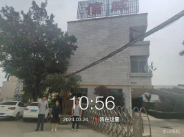 1714273990111185.jpg 1714274081079.jpg