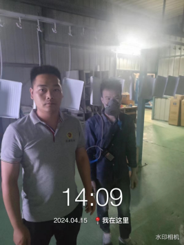 1714274000213609.jpg 1714274092588.jpg