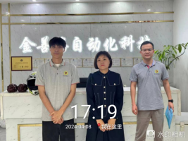 1714274460568449.jpg 1714274550929.jpg