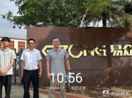 1714274588456136.jpg 1714274678849.jpg