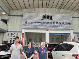 1714274862663291.jpg 1714274954530.jpg