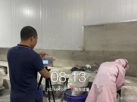 1714274871935596.jpg 1714274963855.jpg