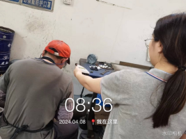 1714274881652706.jpg 1714274973243.jpg