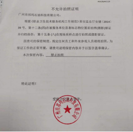 1714274997405187.jpg 1714275086543.jpg