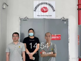 1715069868715876.jpg 1715069964166.jpg