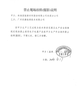 1715069880584027.jpg 1715069973516.jpg