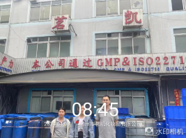 1715070002107106.jpg 1715070098055.jpg