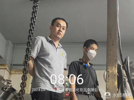 1715070018119843.jpg 1715070113904.jpg