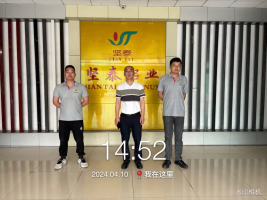 1715070165549429.jpg 1715070260510.jpg