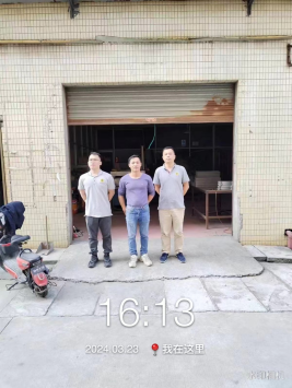 1715070312732745.jpg 1715070406870.jpg