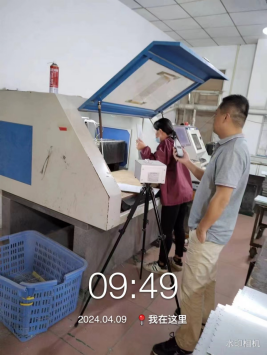 1715070328138953.jpg 1715070418362.jpg