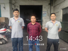 1715070474123458.jpg 1715070569339.jpg