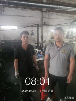 1715070483616946.jpg 1715070579228.jpg